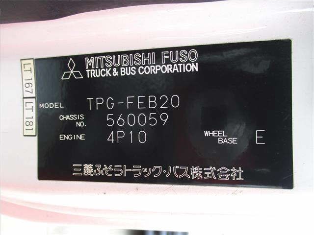 2018 Mitsubishi Fuso Canter Wide Long auction photo 7