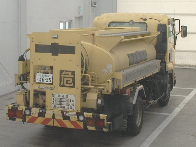 2015 Isuzu Forward Tank car auction photo 2