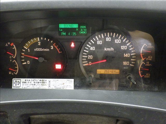 2015 Isuzu Forward Tank car auction photo 6
