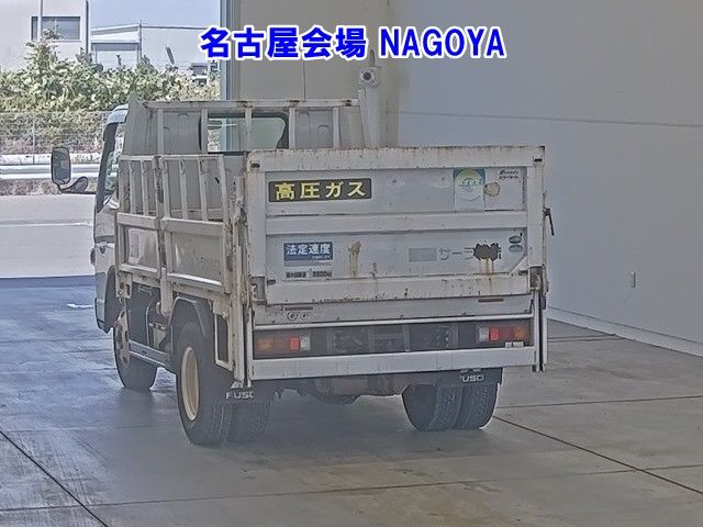 2017 Mitsubishi Fuso Canter Hira PG auction photo 2
