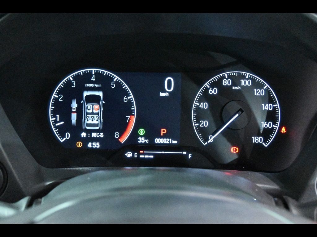 2026 Honda WR-V Z auction photo 8