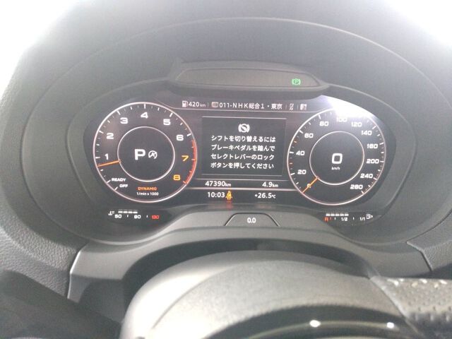 2017 Audi A3 SB1.4TFSIスポS auction photo 6