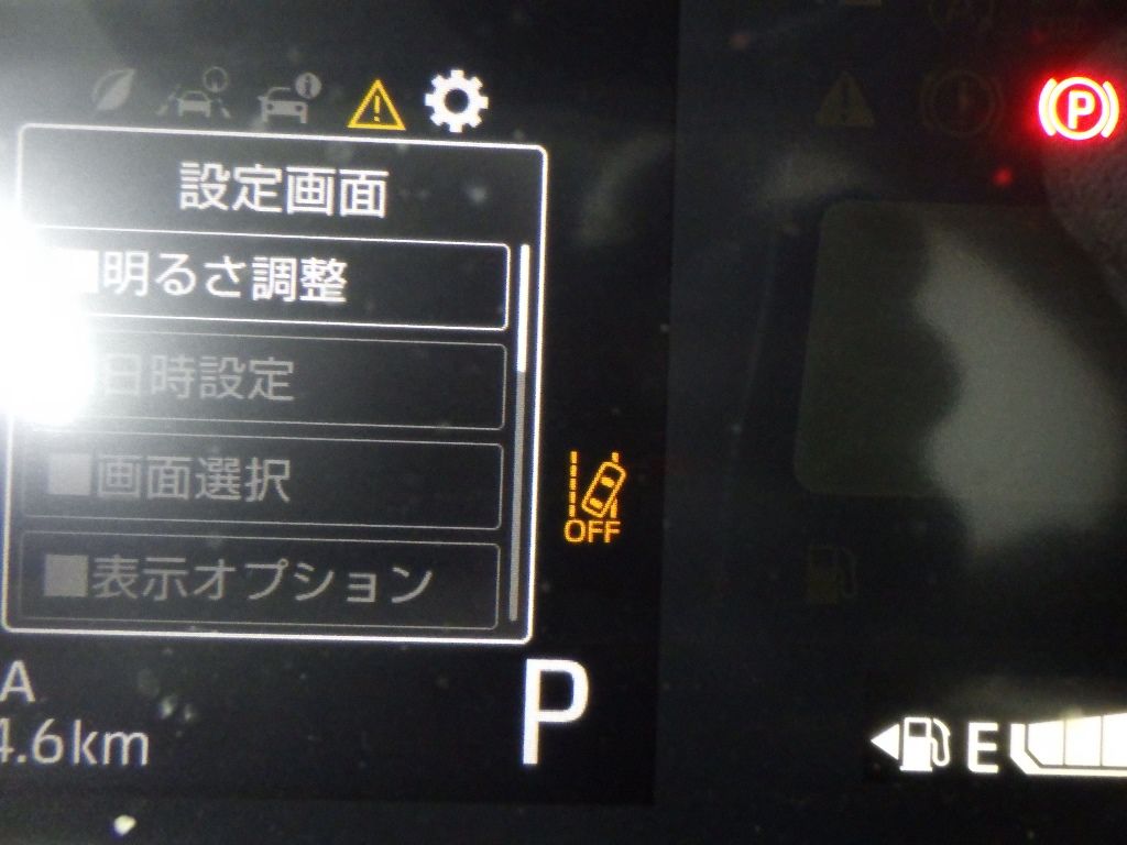 2022 Toyota Raize G auction photo 9