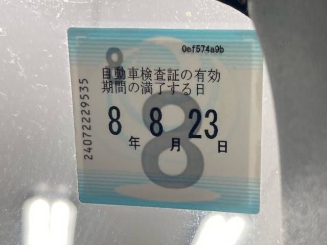 2015 Toyota Corolla Rumion 1.8S オン ビーリミテッド auction photo 6