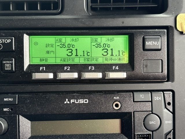 2022 Mitsubishi Fuso Sグレート Reizo Reito auction photo 22