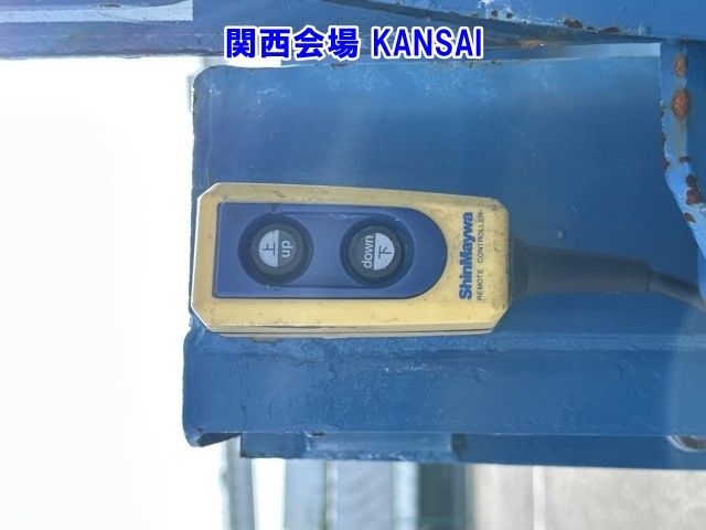 2005 Isuzu Elf ヒラ PG auction photo 21