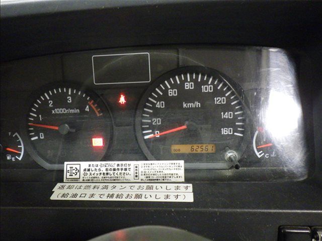 2014 Isuzu Elf ダンプ auction photo 6