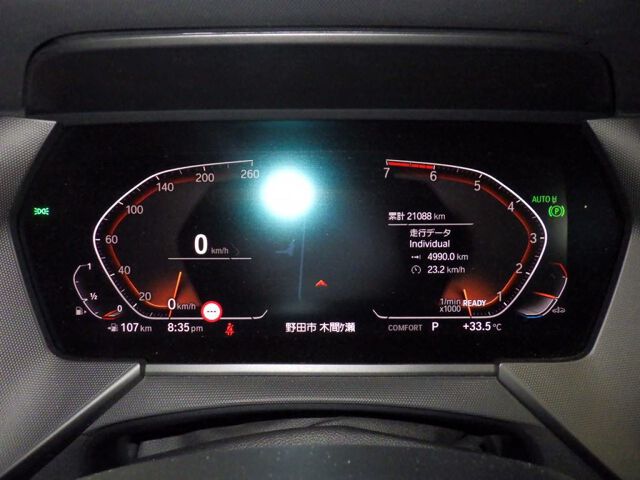2019 BMW 1 Series 118i M Sport auction photo 6
