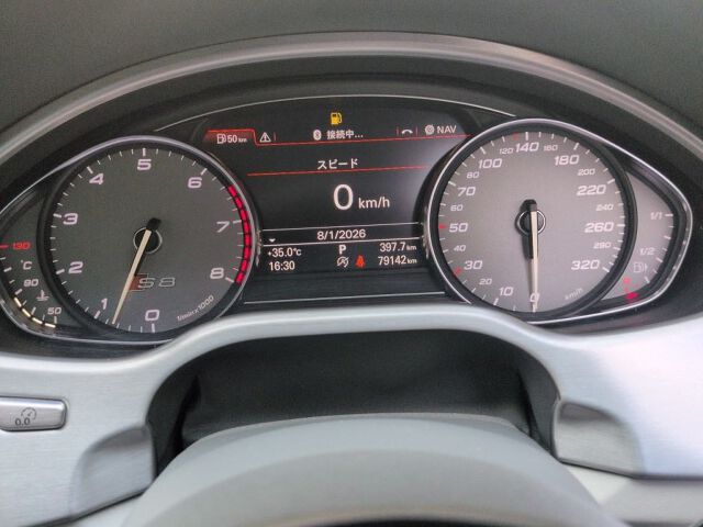 2014 Audi S8 ベースグレード 4WD auction photo 6