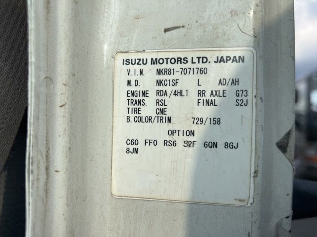 2007 Isuzu Elf Hira auction photo 8