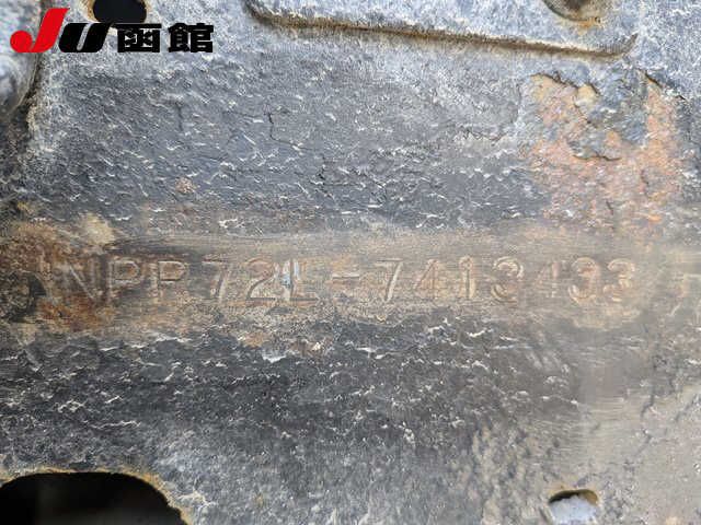 2004 Isuzu Elf auction photo 8