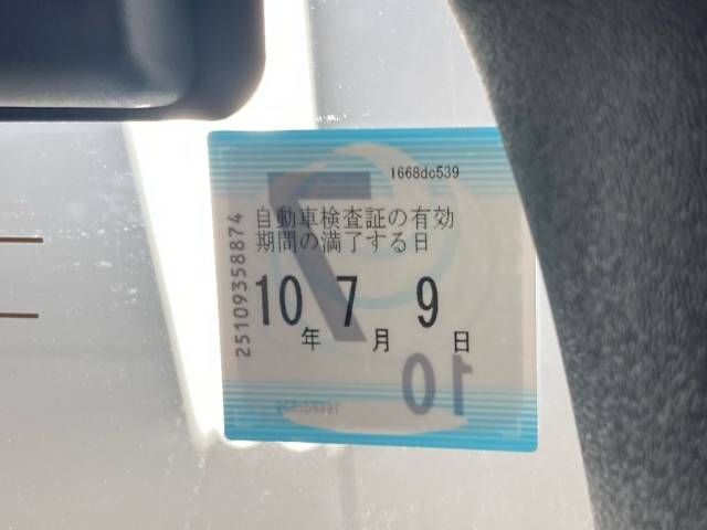 2026 Toyota Hiace スーパーGL ダークプライムII auction photo 6