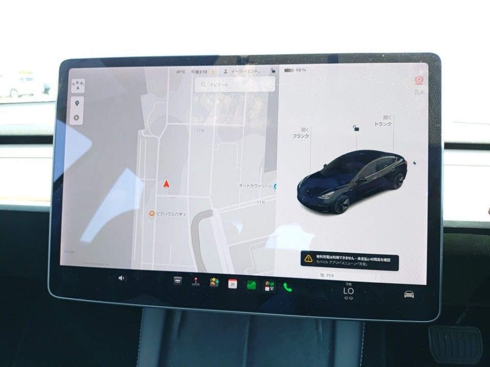 2021 Tesla Model3 auction photo 11