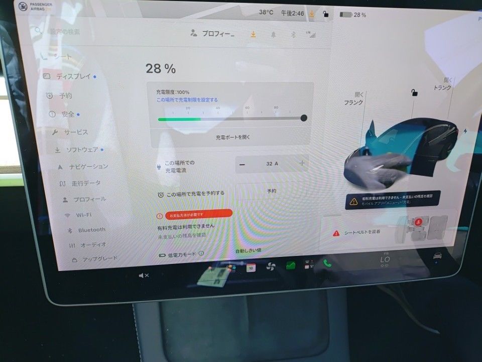 2021 Tesla Model3 auction photo 22
