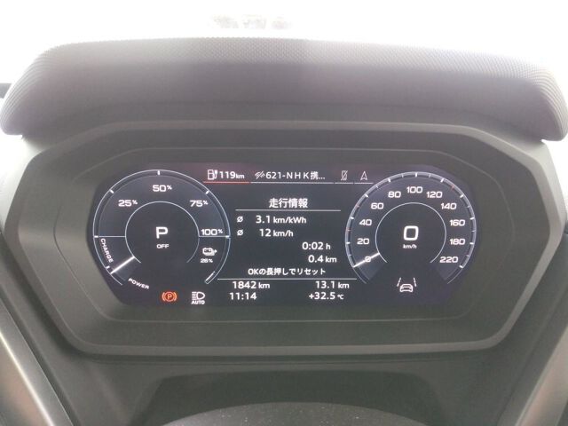 2025 Audi Q4スポーツバックeトロン 45 Advanced auction photo 6