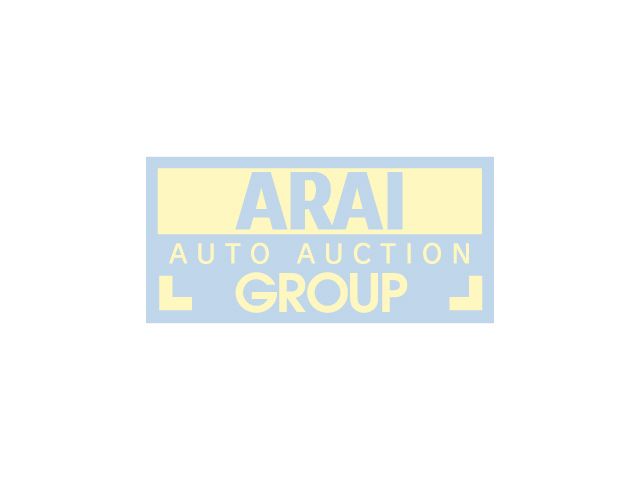 2010 Isuzu Elf サンスイ auction photo 9