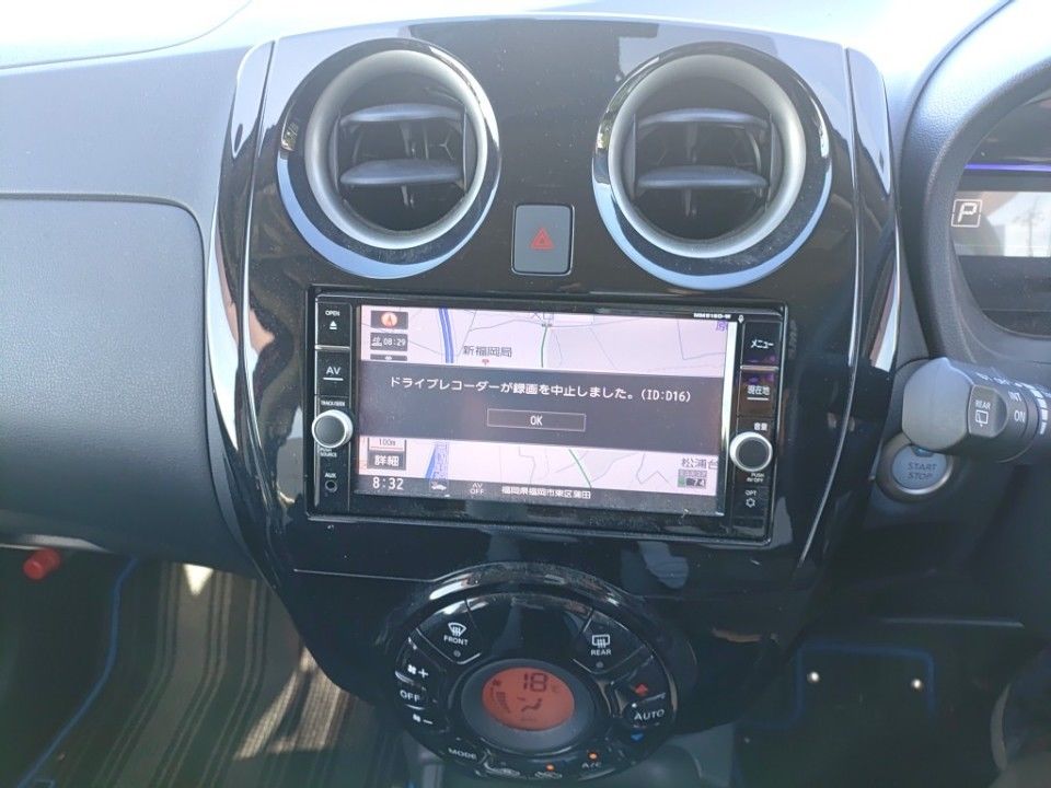 2019 Nissan Note auction photo 11