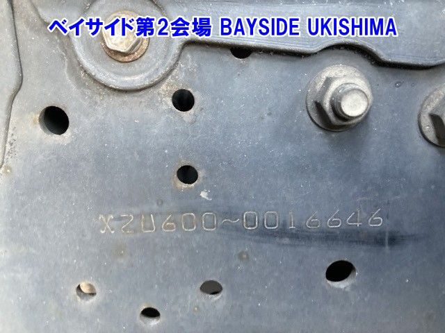 2017 Hino Dutro ジンカイ auction photo 3