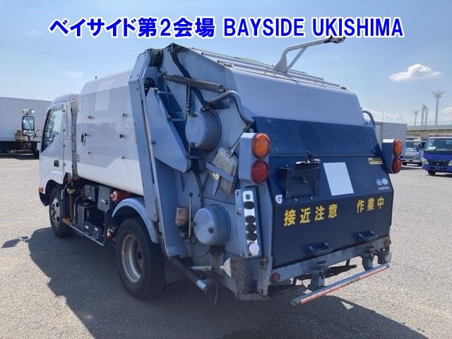 2017 Hino Dutro ジンカイ auction photo 2