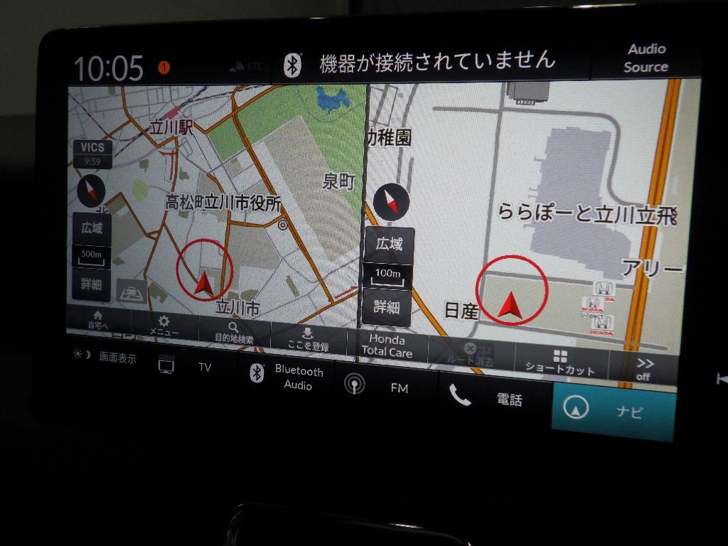 2024 Honda Vezel e:HEV Z auction photo 11