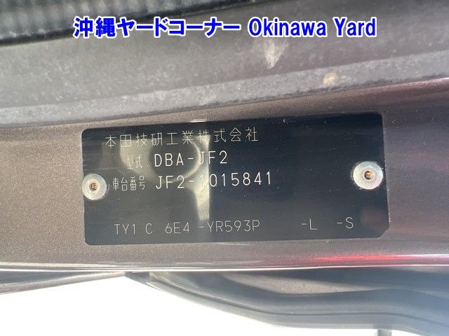 2012 Honda N-BOX 4WD GLパッケージ auction photo 12
