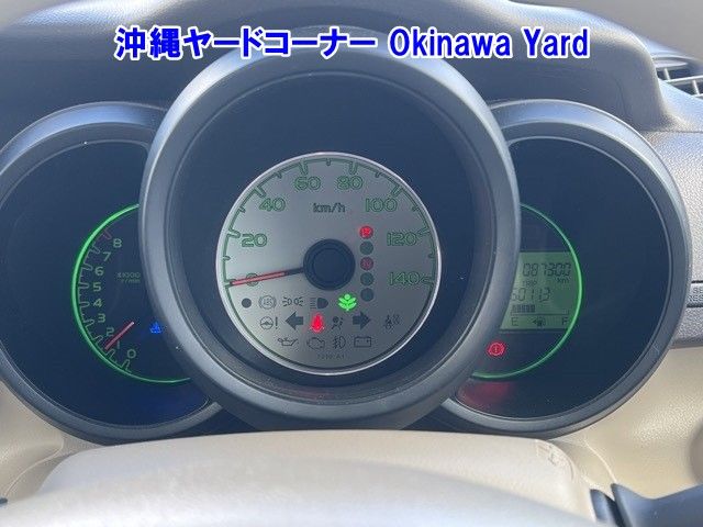 2012 Honda N-BOX 4WD GLパッケージ auction photo 4