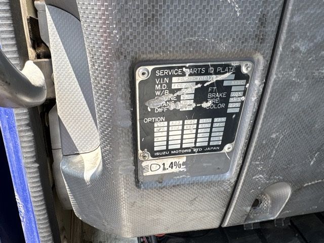 2012 Isuzu Forward シャーシ auction photo 7