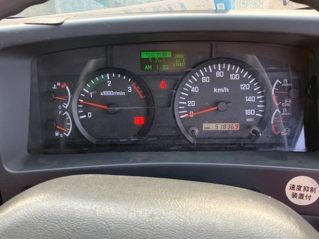 2012 Isuzu Forward シャーシ auction photo 6