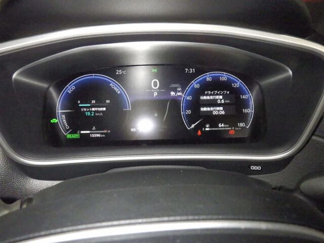 2024 Toyota Corolla Cross Hybrid Z auction photo 6
