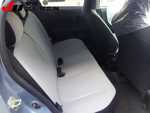 2014 Toyota Vitz F auction photo 8