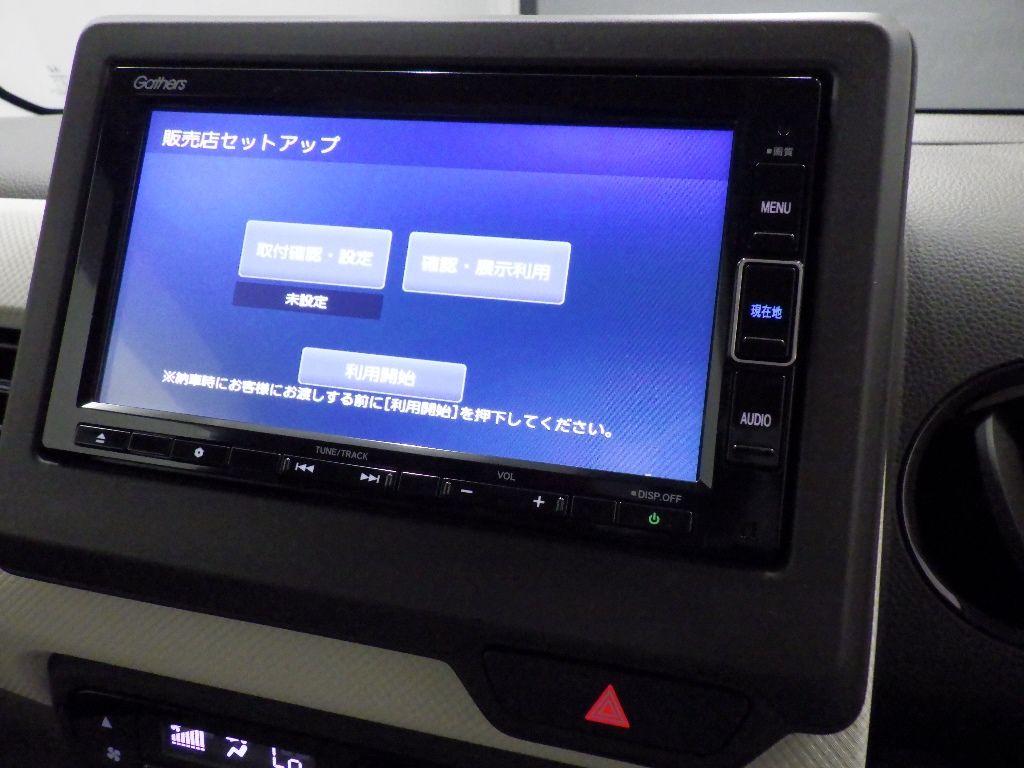 2023 Honda N-WGN L auction photo 10