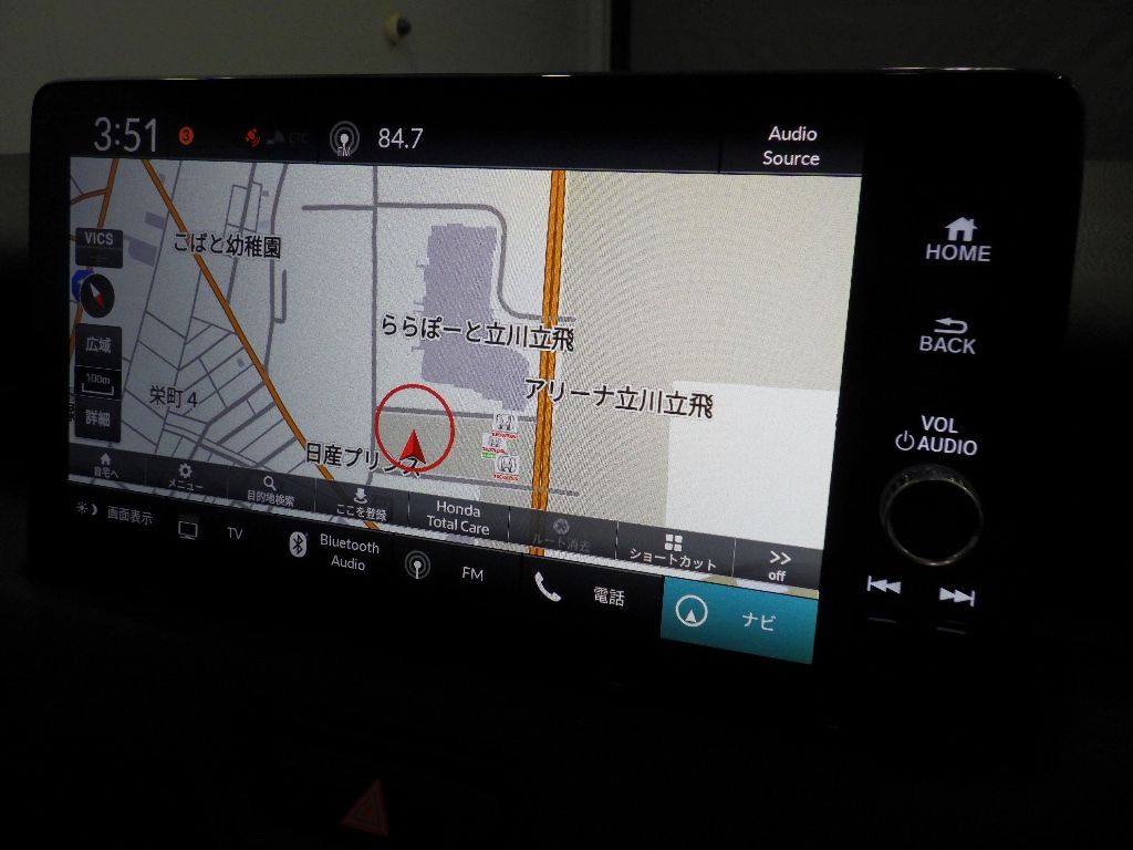 2022 Honda Vezel e:HEV Z auction photo 11