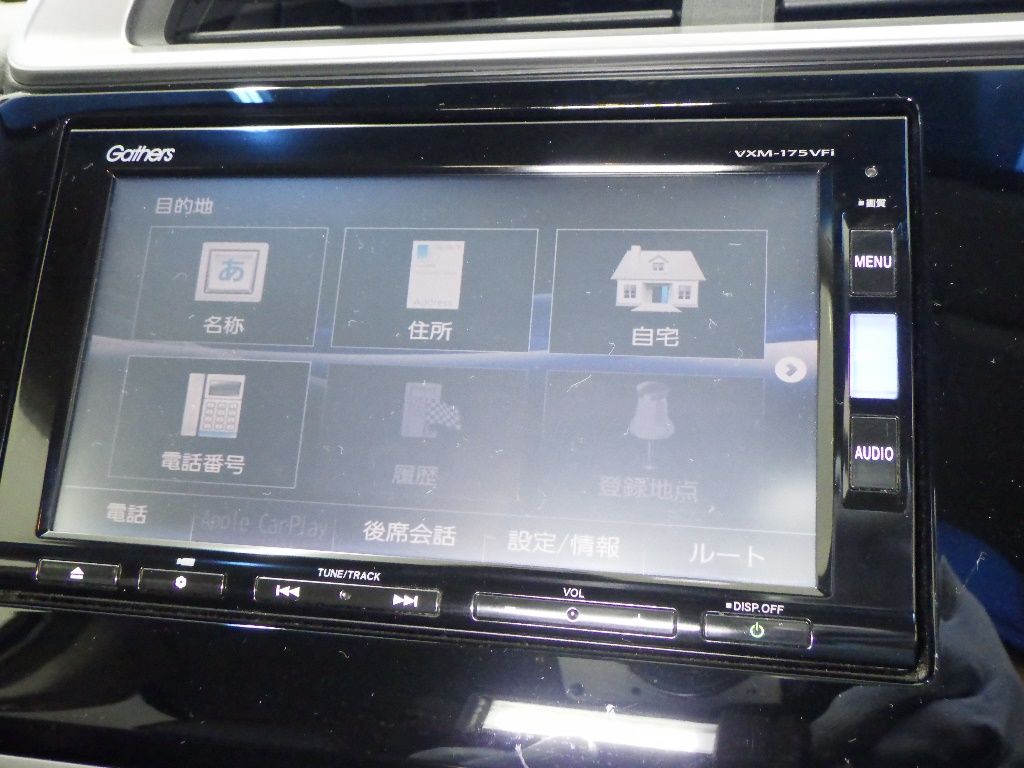 2015 Honda Fit Hybrid L Package auction photo 8