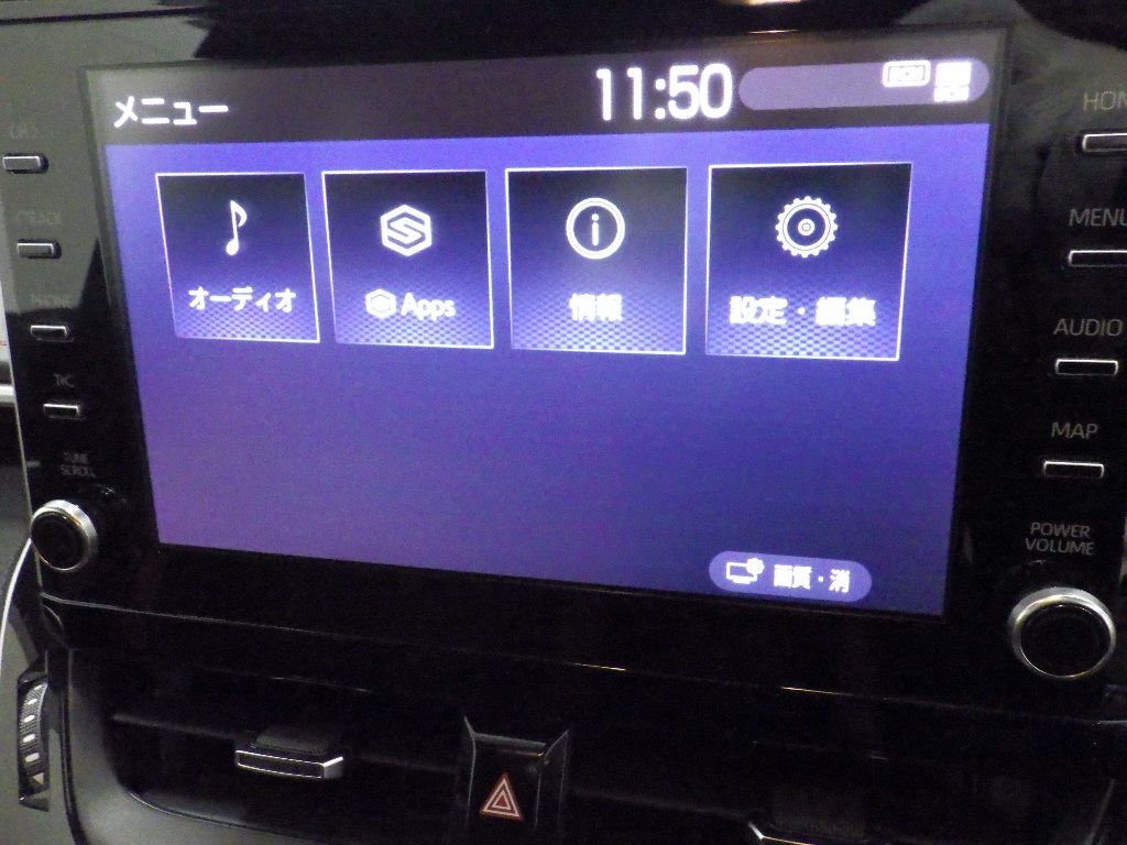 2020 Toyota Corolla Sport G Z auction photo 11