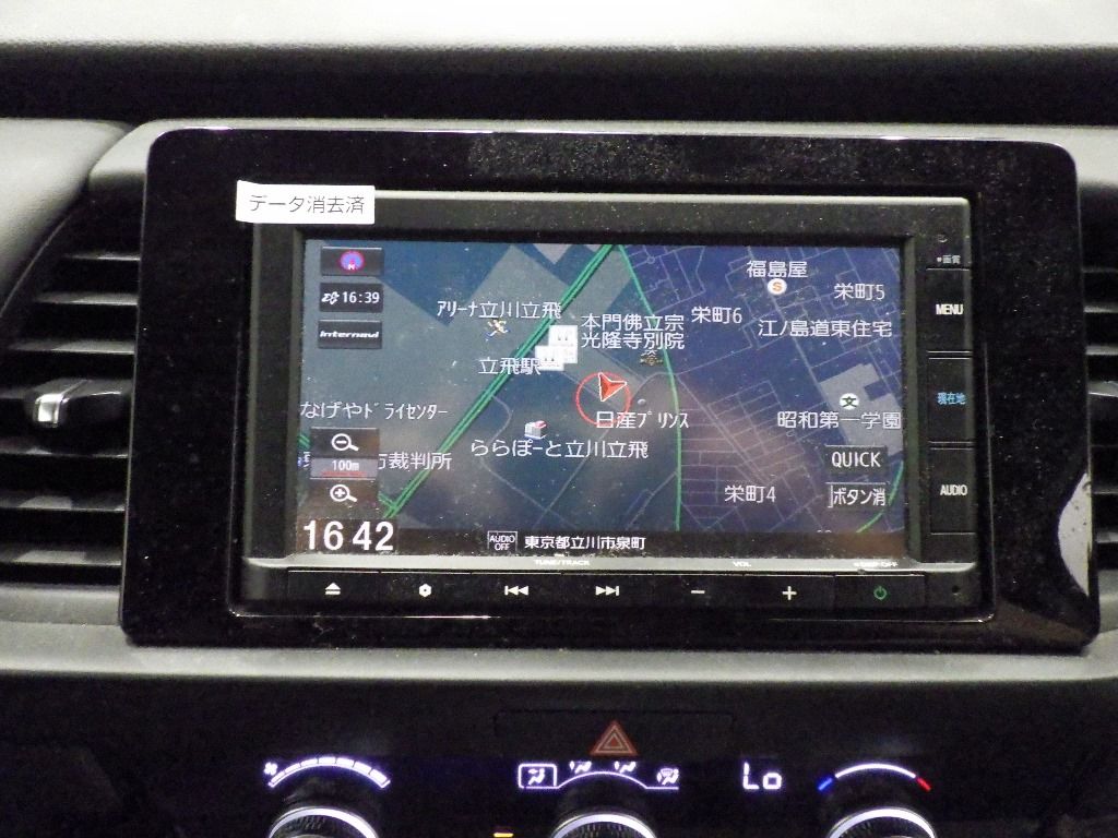 2021 Honda Fit ホーム auction photo 10