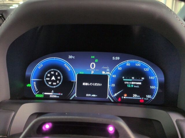 2024 Toyota Vellfire Z Premier auction photo 6