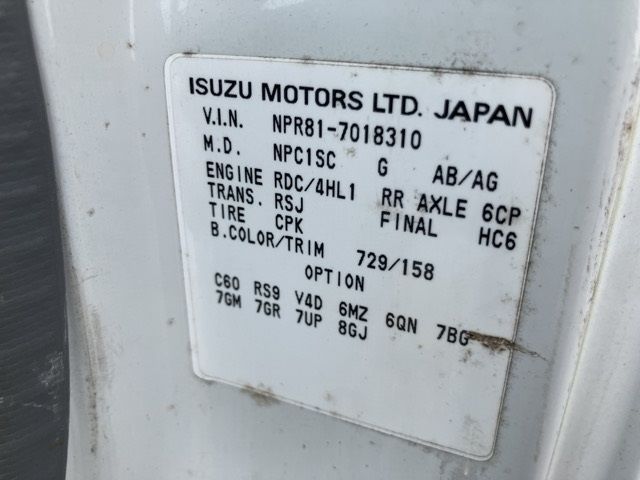 2006 Isuzu Elf ダンプ auction photo 8