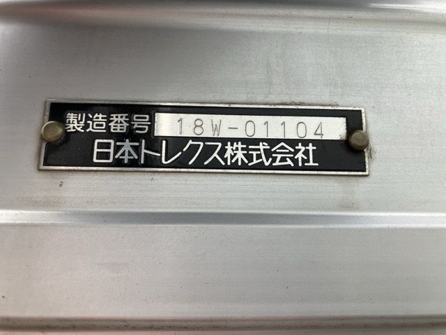 2018 Nissan Diesel コンドル Aluminum Wing auction photo 18