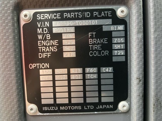 2018 Nissan Diesel コンドル Aluminum Wing auction photo 7