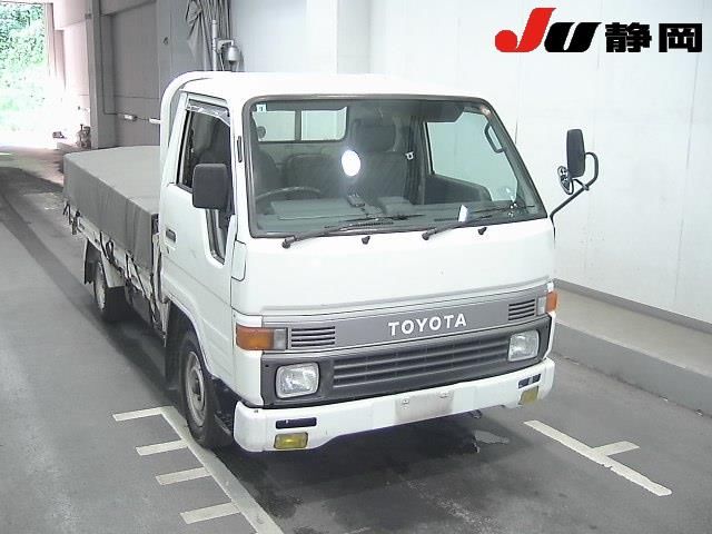 1994 Toyota Hiace Japan auction vehicle