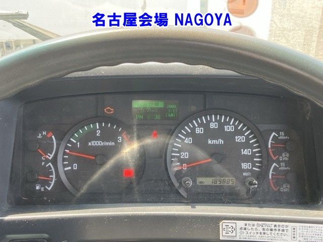 2012 Isuzu Forward ダンプ auction photo 7