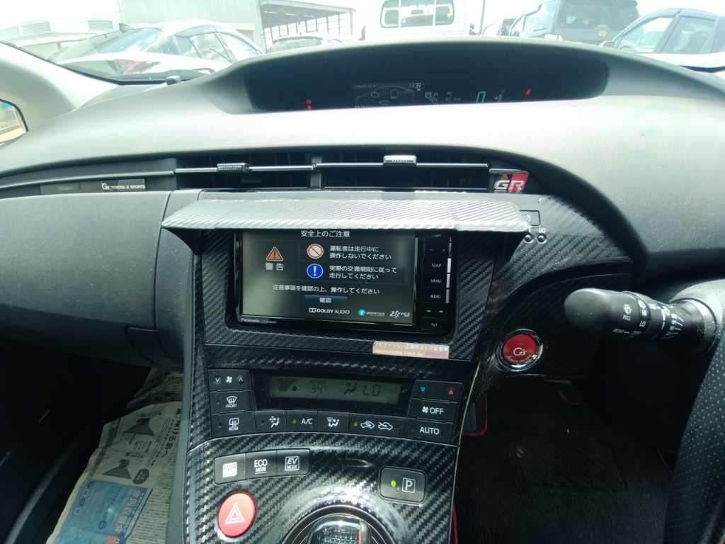 2013 Toyota Prius S Touring Selection G's auction photo 11