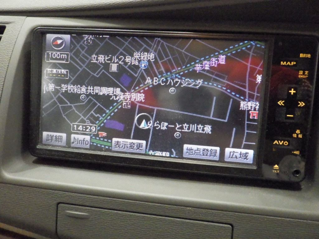 2010 Toyota Isis LG Edition auction photo 10