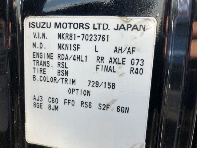 2005 Isuzu Elf ヒラ.アルミB auction photo 8