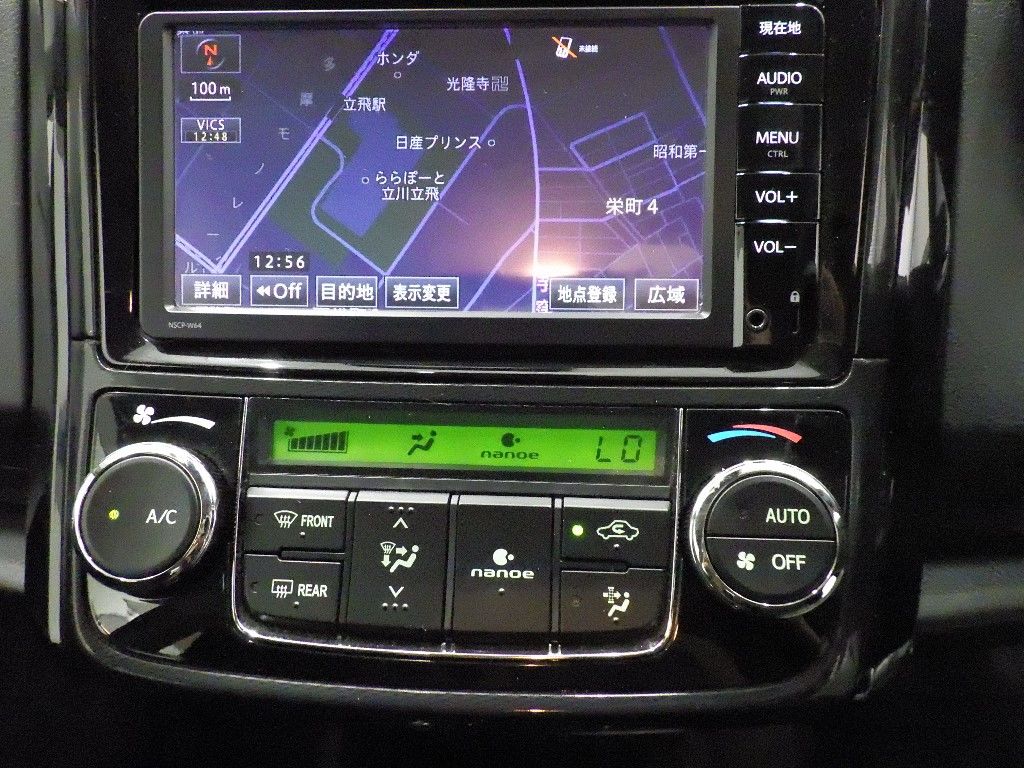 2015 Toyota Corolla Axio 1.5G auction photo 11