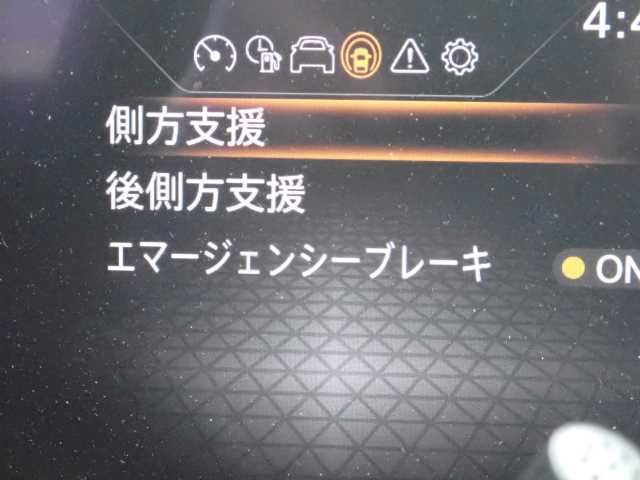 2021 Nissan Note S auction photo 9