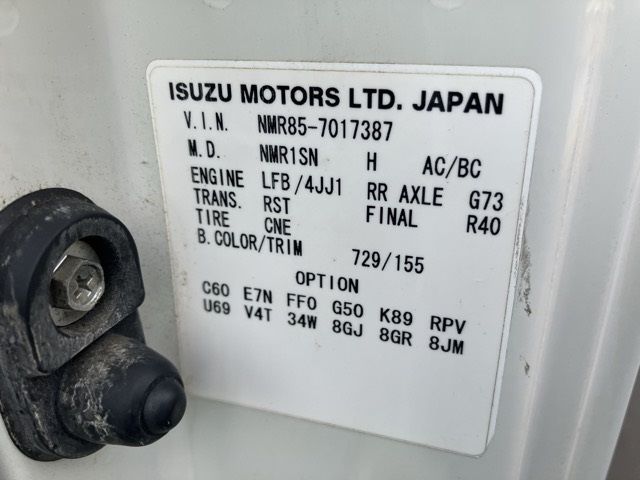 2012 Isuzu Elf Aluminum van long auction photo 8