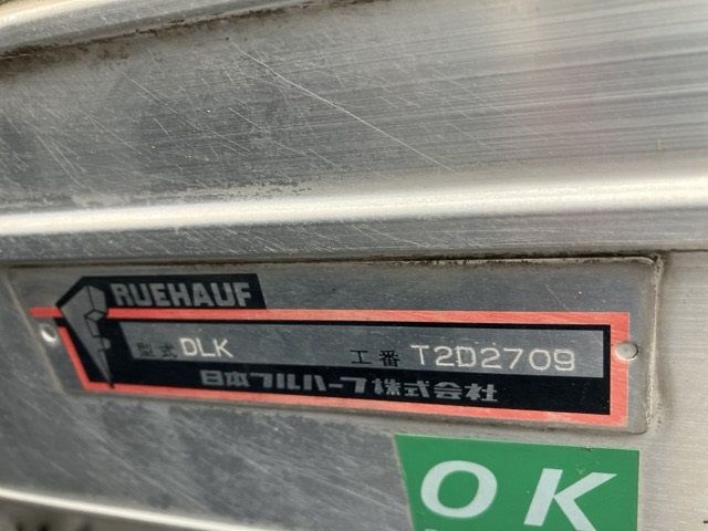 2012 Isuzu Elf Aluminum van long auction photo 19