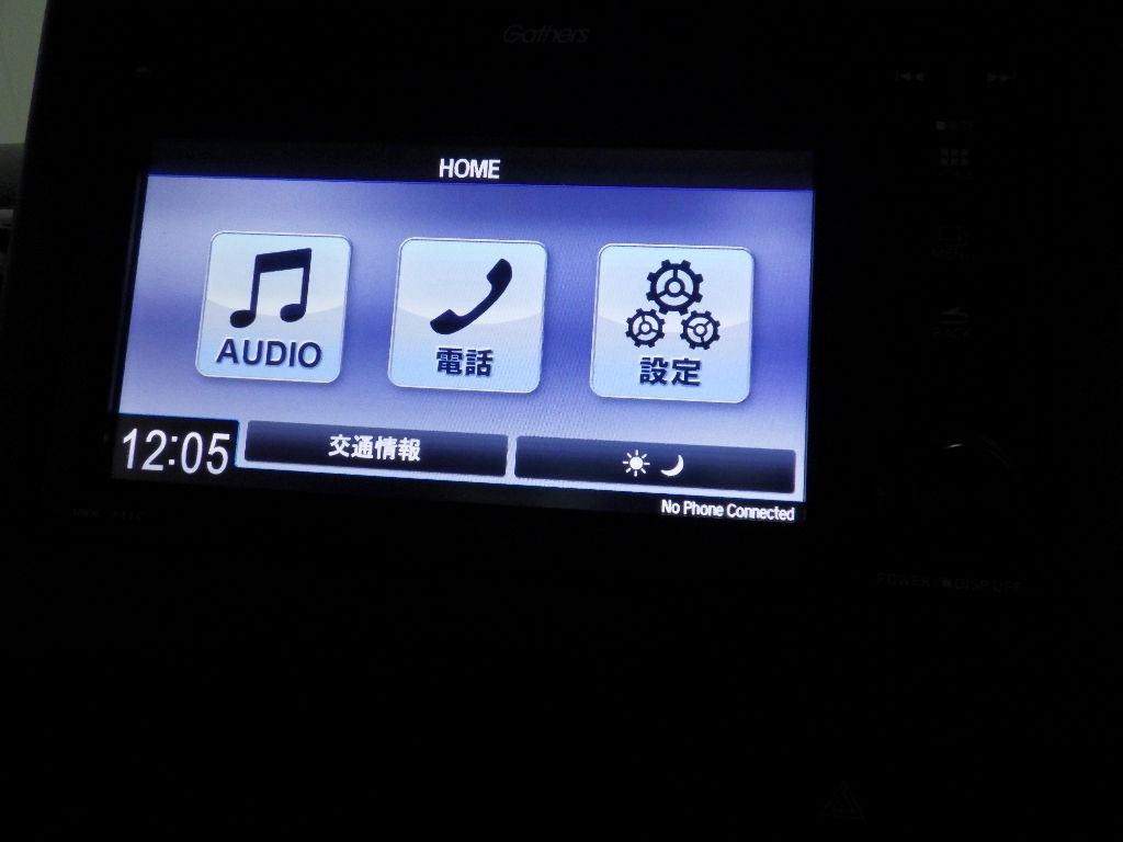 2021 Honda N-BOX カスタムL auction photo 11