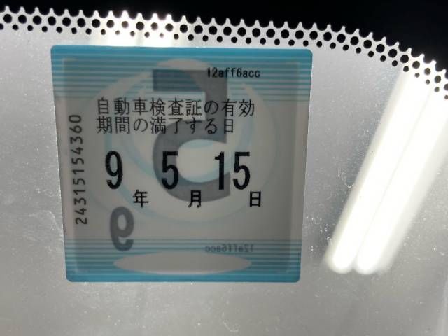 2020 Toyota RAV4 ハイブリッドG auction photo 6